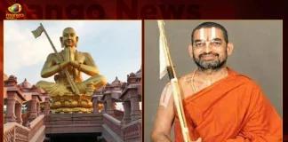 Samatha Kumbh-2023 Mass Chanting of Bhagavad Gita on February 11th at Statue Of Equality,Kumbh 2023,Kumbh 2024,2023 Kumbh Mela,Kumbham 2023,Kumbam Sathayam 2023,Next Kumbh Mela 2023,Samatha Kumbh,Samatha Kumbh 2023,Samatha Kumbh 2023 Latest News,Samatha Kumbh 2023 News And Updates,Bhagavad Gita Chanting All The 18 Chapters,Avadhoota Datta Peetham Bhagavad Gita,Bhagavad Gita Chanting Benefits,Bhagavad Gita Guinness World Record,Chanting Of Bhagavad Gita,Largest Simultaneous Hindu Text Recital,Mahatma Gandhi On Bhagavad Gita