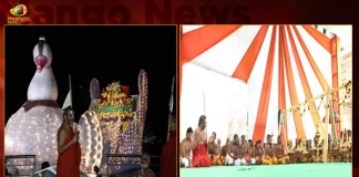 Samatha Kumbh-2023: Dolotshavam Theppotsavam held Grandly at at Statue of Equality Centre in Muchintal,Kumbh 2023,Kumbh 2024,2023 Kumbh Mela,Kumbham 2023,Kumbam Sathayam 2023,Next Kumbh Mela 2023,Mango News,Mango News Telugu,Samatha Kumbh,Samantha Kumbh 2023,Samatha Kumbh 2023 Latest News,Samatha Kumbh 2023 News And Updates,Bhagavad Gita Chanting All The 18 Chapters,Avadhoota Datta Peetham Bhagavad Gita,Bhagavad Gita Chanting Benefits,Bhagavad Gita Guinness World Record,Chanting Of Bhagavad Gita,Largest Simultaneous Hindu Text Recital,Mahatma Gandhi On Bhagavad Gita