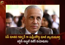 Supreme Court Retired Judge Justice S Abdul Nazeer Appointed As New Governor of Andhra Pradesh,Supreme Court Retired Judge,Justice S Abdul Nazeer,New Governor of Andhra Pradesh,Mango News,Mango News Telugu,S Abdul Nazeer Andhra Pradesh Governor,Andhra Pradesh Governor S Abdul Nazeer,Abdul Nazeer Sahab,Supreme Court Judge S. Abdul Nazeer,Supreme Court Judge Abdul Nazeer,S Abdul Nazeer Speech,Justice S Abdul Nazeer And Krishna Murari,Justice S Abdul Nazeer,Hon’Ble Mr. Justice S.Abdul Nazeer,Abdul Nazeer Sab Wikipedia,Abdul Nazeer Sab