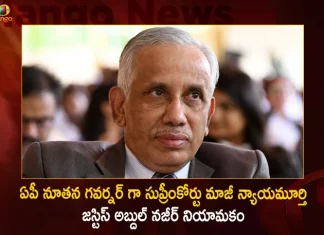 Supreme Court Retired Judge Justice S Abdul Nazeer Appointed As New Governor of Andhra Pradesh,Supreme Court Retired Judge,Justice S Abdul Nazeer,New Governor of Andhra Pradesh,Mango News,Mango News Telugu,S Abdul Nazeer Andhra Pradesh Governor,Andhra Pradesh Governor S Abdul Nazeer,Abdul Nazeer Sahab,Supreme Court Judge S. Abdul Nazeer,Supreme Court Judge Abdul Nazeer,S Abdul Nazeer Speech,Justice S Abdul Nazeer And Krishna Murari,Justice S Abdul Nazeer,Hon’Ble Mr. Justice S.Abdul Nazeer,Abdul Nazeer Sab Wikipedia,Abdul Nazeer Sab