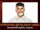 TDP Chief Chandrababu Expressed Happiness Over Centre's Decision to Print NTR Image on 100 Rupees Silver Coin,Happy To Print Ntr Figure,Ntr Figure Rs 100 Silver Coin,Source Of Pride For Telugu People,Chandrababu,Mango News,Mango News Telugu,Tdp Chief Chandrababu Naidu,AP CM YS Jagan Mohan Reddy,YS Jagan News And Live Updates, YSR Congress Party, Andhra Pradesh News And Updates, AP Politics, Janasena Party, TDP Party, YSRCP, Political News And Latest Updates
