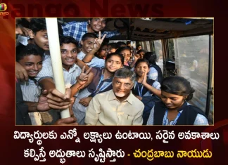 TDP Chief Chandrababu Naidu Interacts with Students in Peddapuram During Kakinada District Visit,TDP Chandrababu Naidu,Interacts with Students,Peddapuram Visit,Kakinada District Visit,Mango News,Mango News Telugu,Tdp Chief Chandrababu Naidu,AP CM YS Jagan Mohan Reddy,YS Jagan News And Live Updates, YSR Congress Party, Andhra Pradesh News And Updates, AP Politics, Janasena Party, TDP Party, YSRCP, Political News And Latest Updates