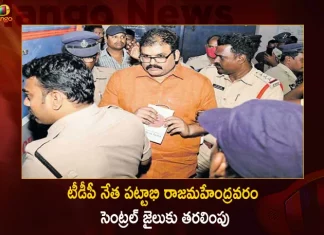 TDP Spokesperson Kommareddy Pattabhi Shifted To Rajahmundry Central Jail From Gannavaram Sub-Jail, TDP Spokesperson Kommareddy Pattabhi, Kommareddy Pattabhi Shifted To Rajahmundry Central Jail, Pattabhi Shifted To Rajahmundry Central Jail From Gannavaram Sub-Jail, Mango News, Mango News Telugu,Tdp Spokesperson Pattabhi,Gannavaram Sub Court,Gannavaram Sub Inspector Name,Kommareddy Pattabhi Contact Number,Kommareddy Pattabhi Ram Tdp Phone Number,Pattabhi Tdp Spokesperson Phone Number,Pin Code For Rajahmundry Central Jail,Rajahmundry Central Jail,Rajahmundry Central Jail Address,Rajahmundry Central Jail Inside,Rajahmundry Central Jail Kaidi,Rajahmundry Central Jail Live,Rajahmundry Central Jail Phone Number,Rajahmundry Central Jail Pincode,Rajahmundry Central Jail Superintendent,Rajahmundry Central Jail Visiting Hours,Tdp Pattabhi Comments,Tdp Spokesperson,Tdp Spokesperson List