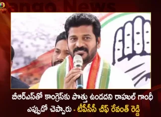 TPCC Chief Revanth Reddy Clarifies Over BRS-Congress Alliance in Next Elections in Telangana,TPCC Chief Revanth Reddy,BRS-Congress Alliance,Next Elections in Telangana,Mango News,Mango News Telugu,CM KCR News And Live Updates, Telangna Congress Party, Telangna BJP Party, YSRTP,TRS Party, BRS Party, Telangana Latest News And Updates,Telangana Politics, Telangana Political News And Updates
