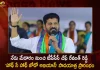 TPCC Chief Revanth Reddy Haath Se Haath Jodo Abhiyan Padayatra To be Started From Medaram Today,Hath Se Hath Jodo Abhiyan,TPCC Chief Revanth Reddy,Haath Se Haath Jodo Abhiyan Padayatra,Mango News,Mango News Telugu,Hath Se Hath Jodo Yatra in Telangana,CongressLeaders launched,Congress Haath Se Haath Jodo Abhiyan,Haath Se Haath Jodo Abhiyan,Haath Se Haath Jodo Abhiyan from January 26,Haath Se Haath Jodo Abhiyan logo released,CM KCR News And Live Updates, Telangna Congress Party, Telangna BJP Party, YSRTP,TRS Party, BRS Party, Telangana Latest News And Updates,Telangana Politics, Telangana Political News And Updates