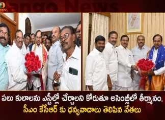 TS Assembly Adopted Resolution Requesting the Centre to Include Valmiki Boys 9 other Castes in STs Leaders Thanked CM KCR,TS Assembly Adopted Resolution,Centre to Include Valmiki Boys,9 other Castes in STs Leaders,Thanked CM KCR,Mango News,Mango News Telugu,CM KCR News And Live Updates, Telangna Congress Party, Telangna BJP Party, YSRTP,TRS Party, BRS Party, Telangana Latest News And Updates,Telangana Politics, Telangana Political News And Updates