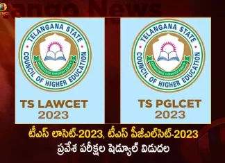 TS LAWCET 2023 TS PGLCET 2023 Schedule Released Exams to be held on May 25th,TS LAWCET 2023 Schedule Released,TS PGLCET 2023 Schedule Released,TS LAWCET And TS PGLCET Exams May 25th,Mango News,Mango News Telugu,Ts Lawcet Counselling,Pglcet Eligibility,Ts Lawcet 2023,Ts Lawcet 2023 Exam Date,Ts Lawcet 2023 Notification,Ts Lawcet 2Nd Phase Counselling Dates,Ts Lawcet 2Nd Phase Seat Allotment,Ts Lawcet Certificate Verification,Ts Lawcet Colleges,Ts Lawcet Counselling Documents,Ts Pglcet 2023