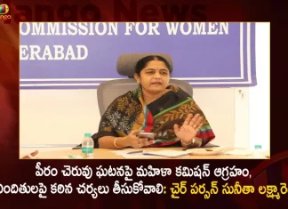 TS Women's Commission Angry over Incident of Woman Abducted and Molested in Car at Peeram Cheruvu in Rangareddy Dist,Mango News,Mango News Telugu,TS Women's Commission,TS Women's Commission Angry over Incident of Woman Abducted,Peeram Cheruvu in Rangareddy Dist,Telangana,Telangana News,Telangana Latest News,Peeram Cheruvu Woman Incident,TS Women's Commission Latest News,TS Women's Commission Live,TS Women's Commission Latest Updates,TS Women's Commission Latest,Incident of Woman Abducted,Woman Abducted Incident in Car at Peeram Cheruvu,Peeram Cheruvu Woman Abducted Incident,TS Women's Commission Updates