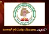TSPSC has Announced Group-2 Examination will be Conducted on August 29 30th,Telangana Group-2 Application Process,TSPSC Exam Schedule Soon,Telangana Group- 2 Exams,Mango News,Mango News Telugu,TSPSC Releases Group-2 Notification,TSPSC Group-2 Notification,TSPSC Notification,Group 2 Notification 2022 Telangana,Groups Notification 2022 Telangana,Group 4 Jobs Notification 2022 Telangana,Group 4 Jobs List In Telangana 2022 Notification,Group 4 Posts In Telangana 2022 Notification,Group 4 Notification 2022 Telangana Eligibility,Group 4 Notification 2022 Telangana Syllabus In Telugu,Group 4 Notification 2022 Telangana In Telugu,Telangana State Group 4 Notification 2022,Group 4 Notification 2022 Telangana Apply Online