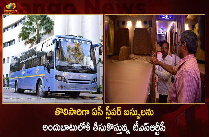 TSRTC Decides to Operate 16 New AC Sleeper Buses from March,TSRTC Decides to Operate,16 New AC Sleeper Buses,TSRTC New AC Sleeper Buses,Mango News, Mango News Telugu,TSRTC,Tsrtc Online,Tsrtc Bus Enquiry,Tsrtc Bus Tracking,Tsrtc Cargo,Tsrtc Cargo Services,Tsrtc Official Website,Tsrtc Online Booking,Tsrtc Pf