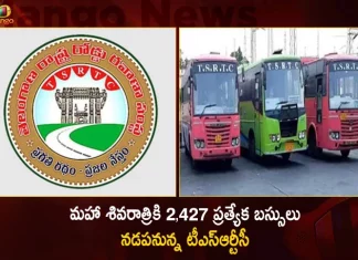 TSRTC Decides to Run 2427 Special Buses for Maha Shivaratri Festival,Tsrtc Bus Enquiry,Tsrtc Official Website,Tsrtc Online,Tsrtc Bus Tracking,Tsrtc Ticket Download,Mango News,Mango News Telugu,Tsrtc Helpline,Tsrtc Online Booking,Telangana Rtc Bus Timings,Telangana Rtc Bus Pass,Telangana Rtc Challan,Telangana Rtc Chairman,Telangana Rtc Bus Pass Rates,Telangana Rtc Cargo,Telangana Rtc Cargo Charges,Telangana Rtc Bus Tracking,Telangana Rtc Cargo Tracking,Telangana State Rtc