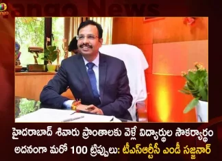 TSRTC to Run 100 Additional Bus Trips to City Outskirts for Safe Commute of Students MD VC Sajjanar, TSRTC to Run 100 Additional Bus Trips, TSRTC for Safe Commute of Students, TSRTC Additional Bus Trips to City Outskirts, MD VC Sajjanar to Run 100 Additional Bus Trips, Mango News, Mango News Telugu, Tsrtc Bus Pass,Md Sajan,Md Sajjanar,Md Sajjanar Twitter,Rtc Md Sajjanar Whatsapp Number,Sajjanar Ips Daughter Accident,Sajjanar Son Accident,Tsrtc Bus,Tsrtc Bus Enquiry,Tsrtc Bus Pass Apply,Tsrtc Bus Tracking,Tsrtc Cargo,Tsrtc Cargo Services,Tsrtc Ccs,Tsrtc Ccs Information,Tsrtc Login,Tsrtc Md,Tsrtc Official Website,Tsrtc Online,Tsrtc Online Booking,Tsrtc Pf,Tsrtc Student Bus Pass,Vc Sajjanar Biography,Vc Sajjanar Contact Number,Vc Sajjanar Family