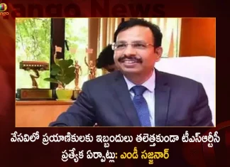 TSRTC will Made Special Arrangements to Avoid Problems for Passengers during Summer MD VC Sajjanar,TSRTC will Made Special,TSRTC Special Arrangements,Avoid Problems for Passengers,MD VC Sajjanar,Mango News,Mango News Telugu,Tsrtc Bus Enquiry,Tsrtc Official Website,Tsrtc Online,Tsrtc Bus Tracking,Tsrtc Ticket Download,Tsrtc Helpline,Tsrtc Online Booking,Telangana Rtc Bus Timings,Telangana Rtc Bus Pass,Telangana Rtc Challan,Telangana Rtc Chairman,Telangana Rtc Bus Pass Rates,Telangana Rtc Cargo,Telangana Rtc Cargo Charges,Telangana Rtc Bus Tracking,Telangana Rtc Cargo Tracking,Telangana State Rtc