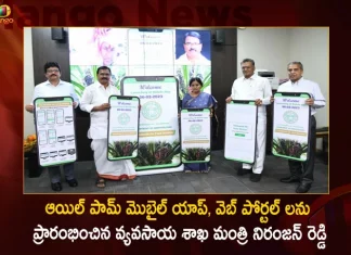Telangana Agriculture Minister Niranjan Reddy Launches Oil Palm Mobile App and Web Portal,Telangana Agriculture Minister Niranjan Reddy,Niranjan Reddy Launched Mobile App,Oil Palm Mobile App and Web Portal,Mango News,Mango News Telugu,Telangana Agriculture Minister,Agriculture Minister Singireddy Niranjan Reddy,Agriculture Minister Niranjan Reddy,Held Review on Oil Palm Cultivation,Telangana Palm Cultivation,CM KCR News And Live Updates, Telangna Congress Party, Telangna BJP Party, YSRTP,TRS Party, BRS Party, Telangana Latest News And Updates,Telangana Politics, Telangana Political News And Updates