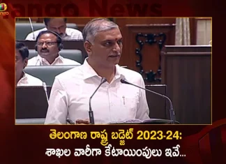 Telangana Annual Budget 2023-24 Department Wise Budget Allocation List,Welfare and Development in the State Budget 2023-24,Telangana Govt To Present Budget,Telangana Govt Budget,Telangana Budget 2023 On Feb 3 Or Feb 5,Telangana Budget 2023,Mango News,Mango News Telugu,Telangana Budget Wikipedia,Telangana Budget 2023 24,Telangana Budget 2023,Telangana Education Budget,Telangana Budget Date,Andhra Pradesh Budget,Telangana Budget 2022 Pdf,Telangana Budget 2023-24,Telangana Govt Budget 2020-21,Budget Of Telangana 2023,Structure Of Government Budget,Telangana State Annual Budget 2023-24 Live Updates