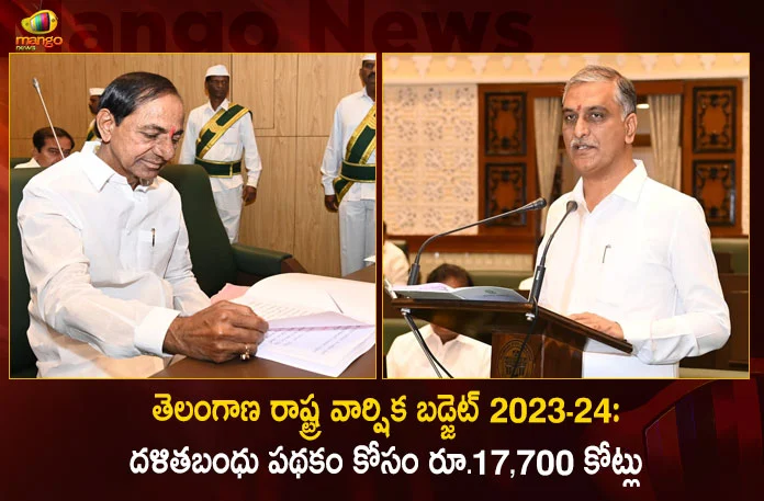 Telangana Annual Budget 2023-24: Rs 17700 Cr Proposed for Dalit Bandhu Scheme,Dr. B.R.Ambedkar,Cm Kcr,Ambedkar Inspiration For Dalit Bandhu Scheme,Dalit Bandhu Scheme,Cm Kcr Dalit Bandhu Scheme,Dalit Bandhu Scheme Cm Kcr,Dalit Bandhu Telangana Scheme,Telangana Dalit Bandhu,B.R.Ambedkar Birth Aniversery,Dalit Bandhu Latest News And Updates,Mango News,Mango News Telugu,Cm Kcr News And Live Updates, Telangna Congress Party, Telangna Bjp Party, Ysrtp,Trs Party, Brs Party, Telangana Latest News And Updates,Telangana Politics, Telangana Political News And Updates
