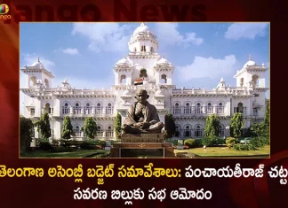Telangana Assembly Approves Panchayat Raj Act Amendment Bill,Telangana Assembly,Telangana Assembly Panchayat Raj Act,Telangana Panchayat Raj Act,Mango News,Mango News Telugu,CM KCR News And Live Updates, Telangna Congress Party, Telangna BJP Party, YSRTP,TRS Party, BRS Party, Telangana Latest News And Updates,Telangana Politics, Telangana Political News And Updates