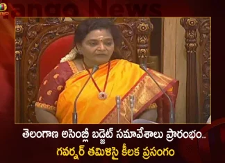 Telangana Assembly Budget Session-2023 Governor Tamilsai Soundararajan Addressed Both The Houses on First Day,Governor Tamilisai Soundararajan Address,Telangana Assembly Budget Session,Telangana Govt Budget,Telangana Budget 2023 On Feb 3 Or Feb 5,Telangana Budget 2023,Mango News,Mango News Telugu,Telangana Budget Wikipedia,Telangana Budget 2023 24,Telangana Budget 2023,Telangana Education Budget,Telangana Budget Date,Andhra Pradesh Budget,Telangana Budget 2022 Pdf,Telangana Budget 2023-24,Telangana Govt Budget 2020-21,Budget Of Telangana 2023,Structure Of Government Budget