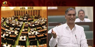Telangana Assembly Budget Session 3rd Day Discussion over Annual Budget 2023-24 Under way,Telangana Budget On 6Th February,Telangana Budget Important Discussion,House On Budget And Payments On 8Th,Mango News,Mango News Telugu,Telangana Govt To Present Budget,Telangana Govt Budget,Telangana Budget 2023 On Feb 3 Or Feb 5,Telangana Budget 2023,Mango News,Telangana Budget Wikipedia,Telangana Budget 2023 24,Telangana Budget 2023,Telangana Education Budget,Telangana Budget Date,Andhra Pradesh Budget,Telangana Budget 2022 Pdf,Telangana Budget 2023-24,Telangana Govt Budget 2020-21,Budget Of Telangana 2023,Structure Of Government Budget