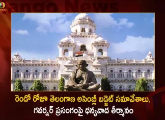 Mango News, Mango News Telugu,Telangana Assembly Budget Session Day 2, Budget Session Discussion over Motion of Thanks on Governor's Speech, Telangana Assembly 2023 Updates,Telangana Assembly Budget Session, Motion of Thanks, Motion of Thanks on Governor's Speech, TS Budget Session Day 2, Telangana Assembly Budget Session Day 2 Details, Governor Speech on Motion of Thanks, Telangana Latest News 2023