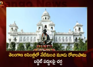 Telangana Assembly Budget Sessions Day 4 Debate Begins For Three Days From Today on Budget Issues,Telangana Budget On 6Th February,Telangana Budget Important Discussion,House On Budget And Payments On 8Th,Mango News,Mango News Telugu,Telangana Govt To Present Budget,Telangana Govt Budget,Telangana Budget 2023 On Feb 3 Or Feb 5,Telangana Budget 2023,Mango News,Telangana Budget Wikipedia,Telangana Budget 2023 24,Telangana Budget 2023,Telangana Education Budget,Telangana Budget Date,Andhra Pradesh Budget,Telangana Budget 2022 Pdf,Telangana Budget 2023-24,Telangana Govt Budget 2020-21,Budget Of Telangana 2023,Structure Of Government Budget