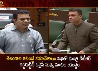 Telangana Assembly Session Minister KTR Fires on MIM MLA Akbaruddin Owaisi Comments, Mango News, Mango News Telugu, Telangana Assembly Session, Minister KTR Fires on MIM MLA, MIM MLA Akbaruddin Owaisi, Minister KTR, Minister KTR Comments on MLA Akbaruddin Owaisi, MLA Akbaruddin Owaisi, Minister KTR Satires On Akbaruddin Owaisi, Telangana Assembly Session News