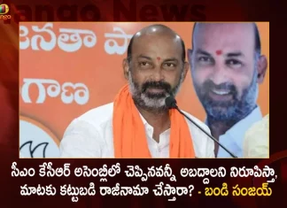 Telangana BJP Chief Bandi Sanjay Responds Over CM KCR Speech in Telangana Assembly,Mango News,Mango News Telugu,CM KCR News And Live Updates, Telangna Congress Party, Telangna BJP Party, YSRTP,TRS Party, BRS Party, Telangana Latest News And Updates,Telangana Politics, Telangana Political News And Updates,Telangana BJP Chief Bandi Sanjay,Responds Over CM KCR,CM KCR Speech in Telangana,Telangana Assembly