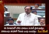 Telangana Budget Session CM KCR Announces will Start Waste Lands Distribution by Month End After That Girijana Bandhu,Girijana Bandhu Scheme Telangana,Bada Bandi Yojana,Dalitha Bandhu Telangana Scheme News,Mango News,Mango News Telugu,Dalitha Bandhu Telangana Scheme Details ,Dalitha Bandhu Telangana Scheme Updates,Dalitha Bandhu Telangana Scheme Details Apply Online,Dalitha Bandhu Telangana Scheme Apply Online Last Date,Dalitha Bandhu Telangana Eligibility,Dalitha Bandhu Telangana Scheme List,Dalitha Bandhu Telangana Scheme Application Form,Telangana Schemes For Womens,Government Of Telangana Schemes,Kcr Schemes List,Telangana All Schemes List,Telangana Government Schemes,Telangana Govt Schemes List In Telugu,Telangana Policies And Schemes,Telangana Schemes For Women'S,Telangana Schemes List,Telangana Schemes List 2021,Telangana Schemes List 2022,Telangana Schemes List 2022 In Telugu,Telangana Schemes List In Telugu,Telangana Schemes List With Dates,Telangana Schemes Wikipedia