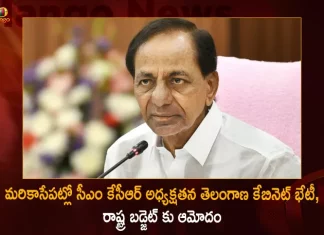 Telangana CM KCR to Chair Cabinet Meeting Today to Discuss and Approve State Budget,Telangana Cabinet Meeting, Cm Kcr Chairmanship,Cm Kcr Cabinet Meeting,Cm Kcr Telangana Cabinet Meeting,Telangana Parliment Meeting,Telangana Meeting Cabinet,Mango News,Mango News Telugu,Cm Kcr News And Live Updates, Telangna Congress Party, Telangna Bjp Party, Ysrtp,Trs Party, Brs Party, Telangana Latest News And Updates,Telangana Politics, Telangana Political News And Updates