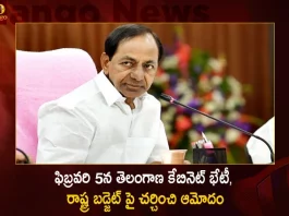 Telangana Cabinet Meeting will be held on February 5 Cabinet will Discuss and Approve the State Budget,Telangana Cabinet Meeting,will be held on February 5,Cabinet will Discuss, Approve the State Budget,Mango News,Mango News Telugu,Telangana Cabinet Meeting,TS Cabinet Meeting,KCR Cabinet Meeting,Parliament Winter Session Latest News and Updates,TRS Party MP's News and Live Updates,TRS Party,CM KCR,Telangana CM KCR,Telangana Chief Minister,CM KCR News And Live Updates, Telangna Congress Party, Telangna BJP Party, YSRTP,TRS Party, BRS Party, Telangana Latest News And Updates,Telangana Politics, Telangana Political News And Updates,winter session of Parliament,winter Parliament session
