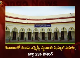 Telangana ECI Releases Election Schedule For 3 MLC Seats in MLA Quota Polling on March 23rd,Election Commission of India Schedule Release,3 MLC Seats in MLA Quota,MLC Elections in Telangana,Election Schedule Polling on March 23rd,Mango News,Mango News Telugu,Election Commission Of India Voters List,Chief Election Commission Of India,Current Election Commission Of India,Election Commission Of India 2023,Election Commission Of India Article,Election Commission Of India Form 6B,Election Commission Of India Identity Card,Election Commission Of India Results,Election Commission Of India Results 2022,Election Commission Of India Up,Election Commission Of India Upsc,Eligibility To Vote In Mlc Elections,Form 6B Election Commission Of India,Graduate Mlc Election,Mlc Elections Apply Online,State Election Commission,Voter Id Search By Name