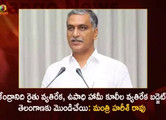 Telangana Finance Minister Harish Rao Responds Over Union Budget 2023-24,Union Budget 2023-2024 Updates,Union FM Announces 50 New Airports,Union Budget 2023,No Tax On Income,No Tax Income Upto Rs 7 Lakhs,Mango News,Mango News Telugu,Union Budget 2023-2024 Updates,Nirmala Sitharaman Presents Budget,Parliament Budget Session 2023,President Murmu Addressed, The Lok Sabha and Rajya Sabha,PM Modi Attends,Parliamentary Committee Meeting Today,Cabinet Committee Meeting Today,Lok Sabha Committee Meeting Schedule,Parliament Meeting Schedule,Parliamentary Committees In India,Committee On Delegated Legislation In India,Committee On Delegated Legislation Upsc,Rajya Sabha Meeting Schedule,Parliamentary Committees Chaired By Speaker,Parliamentary Committees Headed By Speaker,Parliamentary Committees Mcq,Parliamentary
