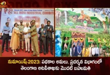Telangana Forest Department Stall Gets First Prize in Numaish-2023,Telangana Forest Department Officers List,Telangana Forest Department Jobs,Telangana Forest Department Ranks,Telangana Forest Department Tree Felling Permission,Mango News,Mango News Telugu,Types Of Forest In Telangana,Telangana Forest Department Logo,Telangana Forest Wikipedia,Telangana Forest Department Recruitment 2021,Telangana Forest Department Recruitment 2022,Telangana Forest Department Phone Numbers,Telangana Forest Department Tenders,Telangana Forest Department Principal Secretary,Telangana Forest Department Jobs 2021,Government Of Telangana Forest Department,Vacancies In Telangana Forest Department,Telangana State Forest Department