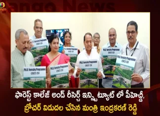Telangana Forest Dept Minister Indrakaran Reddy Launches Brochure of Ph.D Program in FCRI,Telangana Forest Dept,Minister Indrakaran Reddy,Launches Brochure of Ph.D Program,Ph.D Program in FCRI,Mango News,Mango News Telugu,CM KCR News And Live Updates, Telangna Congress Party, Telangna BJP Party, YSRTP,TRS Party, BRS Party, Telangana Latest News And Updates,Telangana Politics, Telangana Political News And Updates