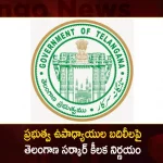 Telangana Govt Key Decision in Teachers Transfers Decide To Consider Their Previous District Service,Schedule for Promotions,Transfers of Teachers,Released in Telangana,Mango News,Mango News Telugu,Telangana Teachers Promotions,Teachers Transfers Process,Transfers Process will start From January 27th,CM KCR News And Live Updates, Telangna Congress Party, Telangna BJP Party, YSRTP,TRS Party, BRS Party, Telangana Latest News And Updates,Telangana Politics, Telangana Political News And Updates,Telangana Minister KTR