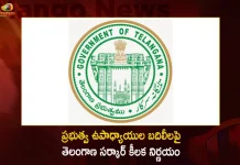 Telangana Govt Key Decision in Teachers Transfers Decide To Consider Their Previous District Service,Schedule for Promotions,Transfers of Teachers,Released in Telangana,Mango News,Mango News Telugu,Telangana Teachers Promotions,Teachers Transfers Process,Transfers Process will start From January 27th,CM KCR News And Live Updates, Telangna Congress Party, Telangna BJP Party, YSRTP,TRS Party, BRS Party, Telangana Latest News And Updates,Telangana Politics, Telangana Political News And Updates,Telangana Minister KTR