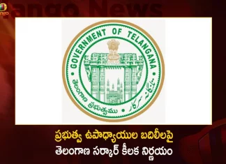 Telangana Govt Key Decision in Teachers Transfers Decide To Consider Their Previous District Service,Schedule for Promotions,Transfers of Teachers,Released in Telangana,Mango News,Mango News Telugu,Telangana Teachers Promotions,Teachers Transfers Process,Transfers Process will start From January 27th,CM KCR News And Live Updates, Telangna Congress Party, Telangna BJP Party, YSRTP,TRS Party, BRS Party, Telangana Latest News And Updates,Telangana Politics, Telangana Political News And Updates,Telangana Minister KTR