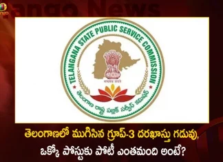 Telangana Group3 Application Process Closed A Total of 536477 Applications Reported, Telangana Group3 Applications, Group3 Application Process Closed, Group3 536477 Applications Reported, Telangana Group3 Process, Mango News, Mango News Telugu, Group 3 Notification,Date Of Telangana Formation,Group 3 Application,Group 3 Jobs And Salary,Group 3 Jobs In Telugu,Group 3 Notification 2023 Telangana,Group 3 Qualification In Telangana,Group 3 Syllabus Tspsc,Group 3 Telangana Syllabus,Telangana All Information,Telangana Group 3,Telangana Group 3 Syllabus,Tspsc Group 3 Educational Qualification,Tspsc Group 3 Salary