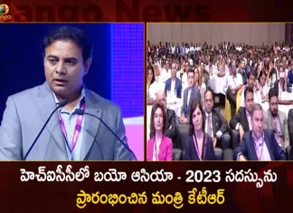 Telangana IT and Industries Minister KTR Inaugurates 20th Edition of BioAsia Conference at HICC, Telangana IT and Industries Minister KTR, BioAsia Conference at HICC, KTR Inaugurates 20th Edition of BioAsia Conference, 20th Edition HICC, Mango News, Mango News Telugu, Telangana Minister Ktr Tweet,Trs Minister Ktr, Bioasia Summit 2023,Bioasia 2023 Registration,Bioasia 2023 Agenda,Bioasia 2023 India,Bio Asia Hyderabad,Bioasia 2023 Website,Bio Asia Summit 2023 Theme,Bio Asia Summit 2023 Held In,Bio Asia Conference 2023,Bioasia Conference,Bio Asia International Conference 2023,Bio Asia International Conference