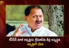 Telangana Senior Leader Former TPCC President D Srinivas Admitted To Hospital Due to Critically Illness,Telangana Senior Leader Illness,TPCC President D Srinivas Admitted To Hospital,Telangana Senior Leader Former TPCC President Illness,Mango News,Mango News Telugu,D Srinivas Son Sanjay,Dharmapuri Bjp President,Dharmapuri Sanjay Family,Dharmapuri Sanjay Wife,Dr D Srinivas Skin Specialist Nizamabad,Dt Srinivas,Former Kpcc President,Former Kpcc President Of Kerala,Kpcc President K Sudhakaran,Senior Congress Leaders In Telangana,Telangana Congress Senior Leaders,Telangana Congress Senior Leaders List