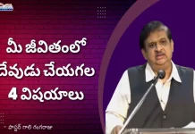 Pastor Gali​ Gangaraju,Subhavaartha TV,The 4 things that god can do in your life