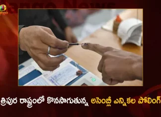 Tripura Assembly Elections-2023 Live Updates Polling Underway in 60 Constituencies,Tripura Assembly Elections-2023,National Politics News,National Politics And International Politics,National Politics Article,National Politics In India,Mango News,Mango News Telugu,National Politics News Today,National Post Politics,Nationalism In Politics,Post-National Politics,Indian Politics News,Indian Government And Politics,Indian Political System,Indian Politics 2023,Recent Developments In Indian Politics,Shri Narendra Modi Politics,Narendra Modi Political Views,President Of India,Indian Prime Minister Election