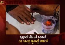 Tripura Assembly Elections-2023: Polling to be Held Tomorrow in 60 Constituencies in Single Phase,Tripura Assembly Elections-2023,National Politics News,National Politics And International Politics,National Politics Article,National Politics In India,Mango News,Mango News Telugu,National Politics News Today,National Post Politics,Nationalism In Politics,Post-National Politics,Indian Politics News,Indian Government And Politics,Indian Political System,Indian Politics 2023,Recent Developments In Indian Politics,Shri Narendra Modi Politics,Narendra Modi Political Views,President Of India,Indian Prime Minister Election