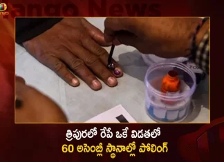 Tripura Assembly Elections-2023: Polling to be Held Tomorrow in 60 Constituencies in Single Phase,Tripura Assembly Elections-2023,National Politics News,National Politics And International Politics,National Politics Article,National Politics In India,Mango News,Mango News Telugu,National Politics News Today,National Post Politics,Nationalism In Politics,Post-National Politics,Indian Politics News,Indian Government And Politics,Indian Political System,Indian Politics 2023,Recent Developments In Indian Politics,Shri Narendra Modi Politics,Narendra Modi Political Views,President Of India,Indian Prime Minister Election