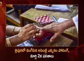 Tripura Assembly Elections-2023: Voting Ends in 60 Assembly Constituencies Counting will be Held on March 2nd,Tripura Assembly Elections-2023, Voting Ends in 60 Assembly Constituencies,Counting will be Held on March 2ndECI Releases Nagaland, Meghalaya and Tripura Assembly Elections-2023 Schedule, Results will Declared on March 2,Mango News,Mango News Telugu,Nagaland Elections-2023 Schedule,Meghalaya Elections-2023 Schedule,Tripura Assembly Elections-2023 Schedule,Nagaland,Meghalaya,Tripura,Elections-2023 Schedule,Elections-2023