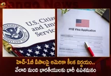 US Plans To Resume Domestic Visa Revalidation on Pilot Basis Will Benefit For Thousands of H-1B Visa Holders Indian Techies,H1B Visa,H 1B Visa Status,H1B Visa Requirements,H1B Salary,H1B Visa Full Form,H1B Visa To Green Card,Mango News,Mango News Telugu,H1B Visa For Indian,H1 Visa Types,H-1B Visa Status,H1B Visa Holders,H1B Visa Holders Are Resident Aliens,H1B Visa Holders Stuck In India,H1B Visa Holders Can Travel To Us,H1B Visa Holders Travel Ban,H1B Visa Holders Rights In Us,H1B Visa Holders Applying For Green Card,H1B Visa Holders Are Resident Aliens For Tax Purposes,H1B Visa Holders Travel To India,H1B Visa Holders Returning To India,Work Permit For H-1B Visa Holders Spouses,Minimum Salary Of H-1B Visa Holders,Family Of H-1B Visa Holders,H1B Visa Holders In Usa,H1B Visa Holders Layoffs,H1B And L1B Visa Holders,H1B Visa Holders Moving To Canada,H1B Visa Holders Laid Off