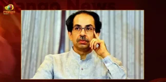 Uddhav Thackeray Calls Emergency Party Meet After Losing Shiv Sena Name, Symbol To Shinde Camp,Mango News,Mango News Telugu,Uddhav Thackeray,Uddhav Thackeray Live,Uddhav Thackeray Live Updates,Uddhav Thackeray Latest News,Uddhav Thackeray News,Uddhav Thackeray Latest Updates,Uddhav Thackeray Live News,Uddhav Thackeray Latest,Shiv Sena Name,Shiv Sena,Shiv Sena Party Name,Uddhav Thackeray Calls Emergency Party Meet,Uddhav Thackeray Calls Party Meet,Uddhav Thackeray Party Meet