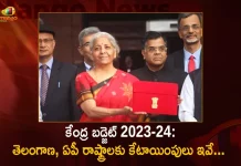 Union Budget 2023-24 Details of Allocation for AP and Telangana States,Union Finance Minister Nirmala Sitharaman Joined AIIMS,Union Finance Minister Nirmala Sitharaman,Finance Minister Nirmala Sitharaman,Union FM Nirmala Sitharaman,Mango News,Mango News Telugu,Union Finance Minister,Nirmala Sitharaman Latest News and Updates,Today Announcement By Finance Minister,Nirmala Sitharaman Latest Announcement Today,Nirmala Sitharaman Salary,Finance Minister Of India,Finance Minister Of India 2022,Nirmala Sitharaman Salary Per Month,Nirmala Sitharaman News Today Highlights,Finance Minister Name,Union Finance Minister Nirmala Sitharaman,Union Minister Nirmala Sitharaman,Union Finance Minister Of India,Union Budget Nirmala Sitharaman