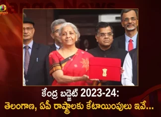 Union Budget 2023-24 Details of Allocation for AP and Telangana States,Union Finance Minister Nirmala Sitharaman Joined AIIMS,Union Finance Minister Nirmala Sitharaman,Finance Minister Nirmala Sitharaman,Union FM Nirmala Sitharaman,Mango News,Mango News Telugu,Union Finance Minister,Nirmala Sitharaman Latest News and Updates,Today Announcement By Finance Minister,Nirmala Sitharaman Latest Announcement Today,Nirmala Sitharaman Salary,Finance Minister Of India,Finance Minister Of India 2022,Nirmala Sitharaman Salary Per Month,Nirmala Sitharaman News Today Highlights,Finance Minister Name,Union Finance Minister Nirmala Sitharaman,Union Minister Nirmala Sitharaman,Union Finance Minister Of India,Union Budget Nirmala Sitharaman