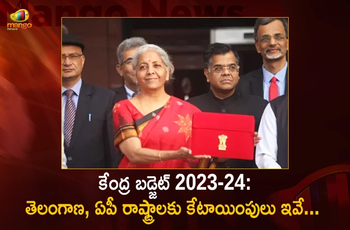 Union Budget 2023-24 Details of Allocation for AP and Telangana States,Union Finance Minister Nirmala Sitharaman Joined AIIMS,Union Finance Minister Nirmala Sitharaman,Finance Minister Nirmala Sitharaman,Union FM Nirmala Sitharaman,Mango News,Mango News Telugu,Union Finance Minister,Nirmala Sitharaman Latest News and Updates,Today Announcement By Finance Minister,Nirmala Sitharaman Latest Announcement Today,Nirmala Sitharaman Salary,Finance Minister Of India,Finance Minister Of India 2022,Nirmala Sitharaman Salary Per Month,Nirmala Sitharaman News Today Highlights,Finance Minister Name,Union Finance Minister Nirmala Sitharaman,Union Minister Nirmala Sitharaman,Union Finance Minister Of India,Union Budget Nirmala Sitharaman
